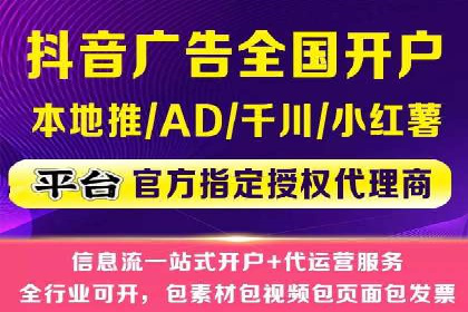 百度竞价成本优化案例，经验总结